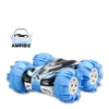 Exost 360 Aquacross