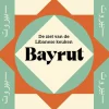 Hisham Assaad Bayrut