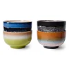 Hkliving Kom 70'S (O13,5 Cm) (Set Van 4)