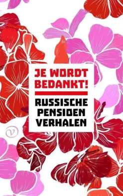 Je Wordt Bedankt!