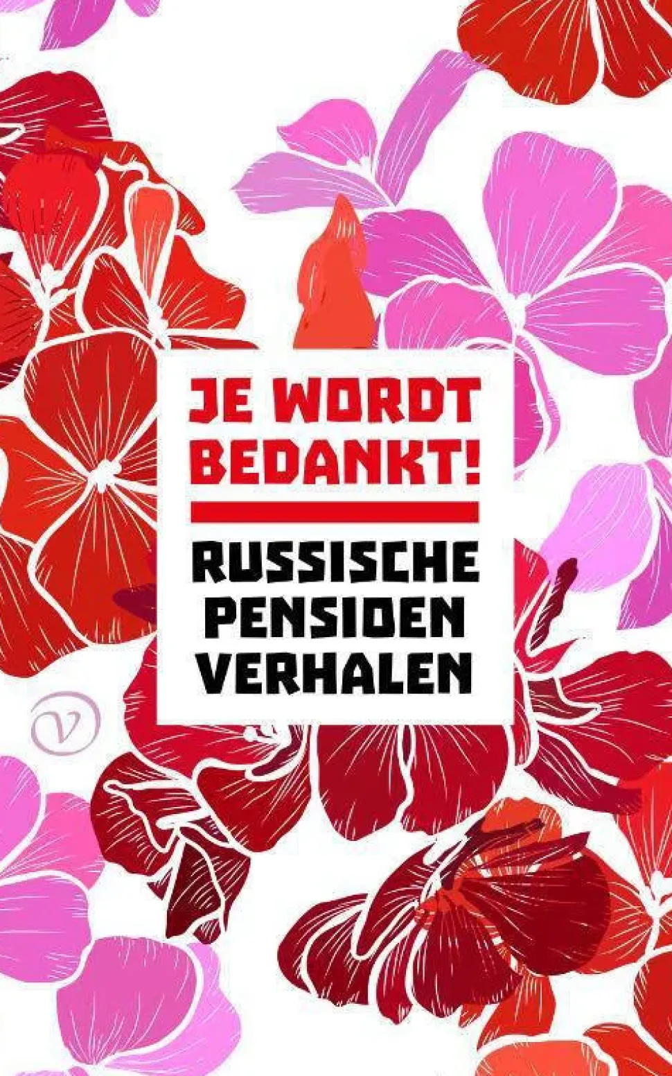 Je Wordt Bedankt!