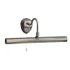 Lighting Collection Wandlamp Malaga (36X13 Cm)