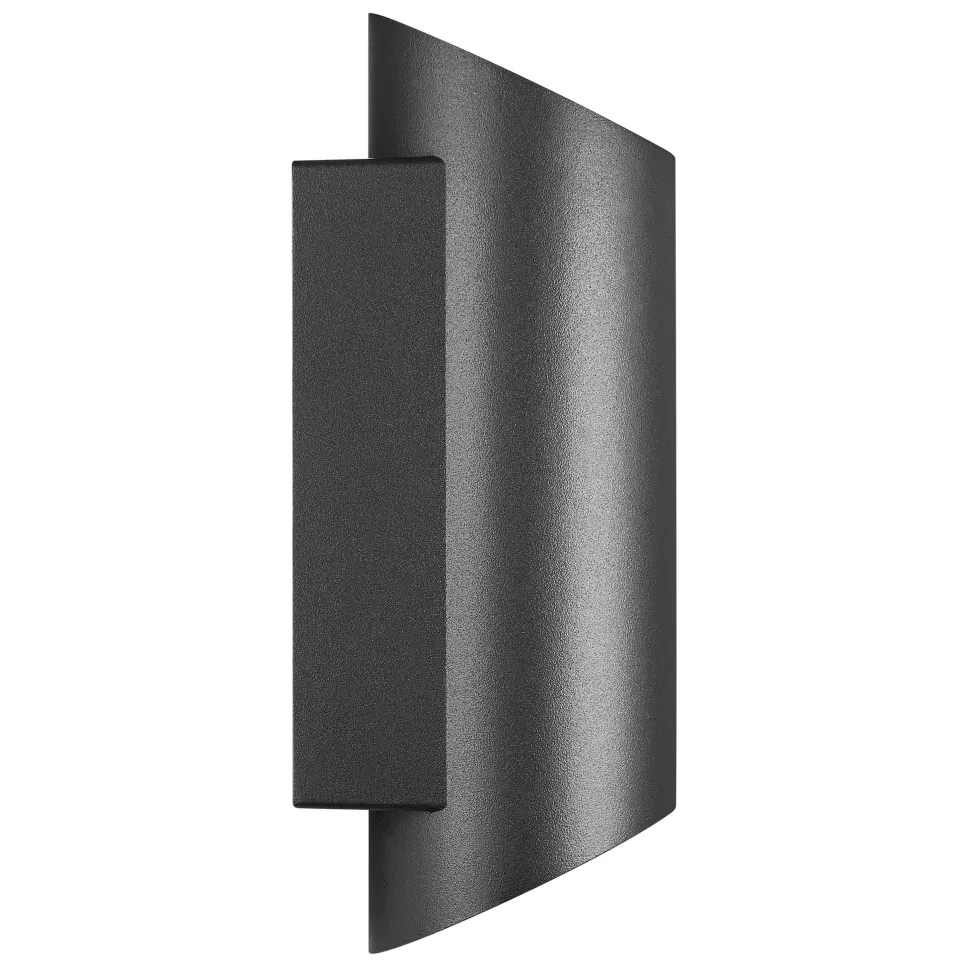 Nordlux Wandverlichting Nico Round 22 230 V